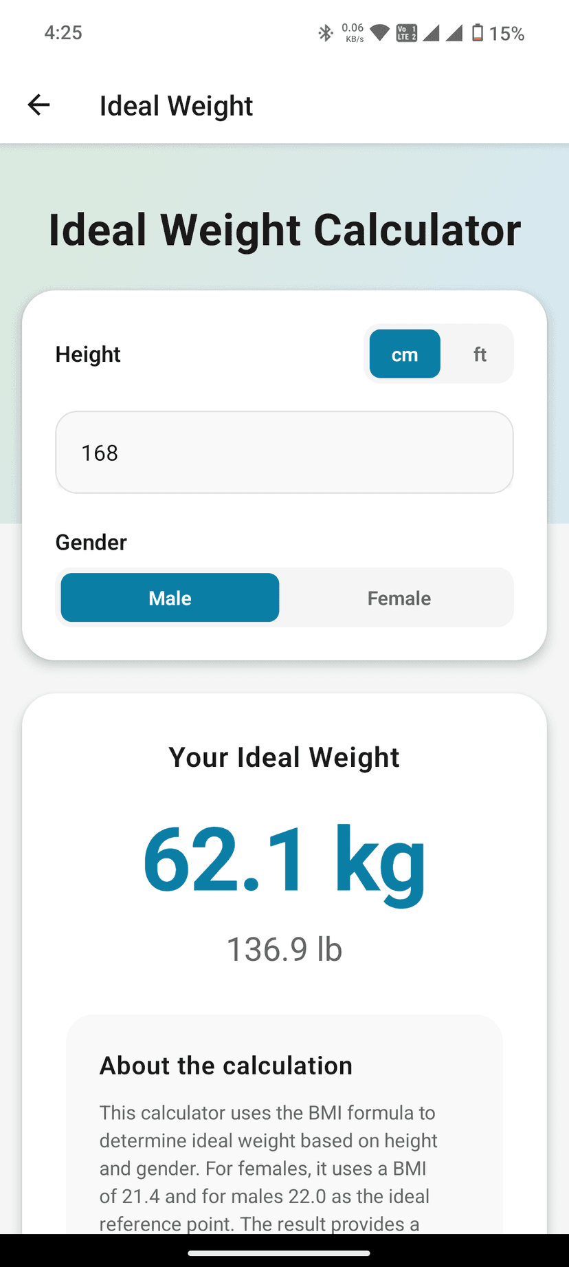 BMI Calculator Input Screen
